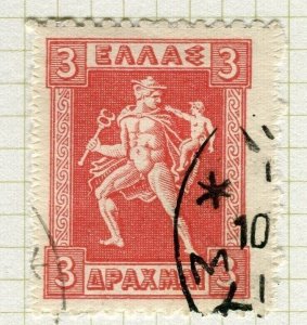 GREECE; 1916 early ' E.T. ' Optd issue fine used pictorial issue 3D. value