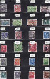#4 LOT   HUNGARY  24 USED ALL DIFFERENT   SEE DESCRIPTION FOR PART #'S