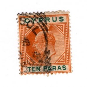 Cyprus #49 Used - Stamp - CAT VALUE $1.90