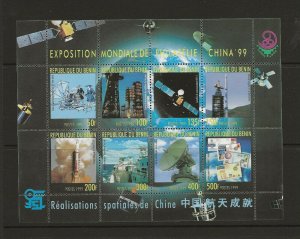 Thematic Stamps Space. Benin China 99 Space sheet of 8 MNH