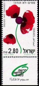 1993 Israel 1269 Drugs - No Thanks ! 3,60 €