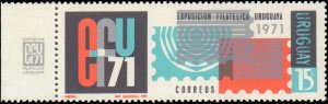 Uruguay #791, Complete Set, 1971, Stamp Show, Never Hinged
