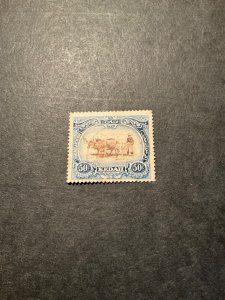 Stamps Malaya-Kedah Scott #41 used