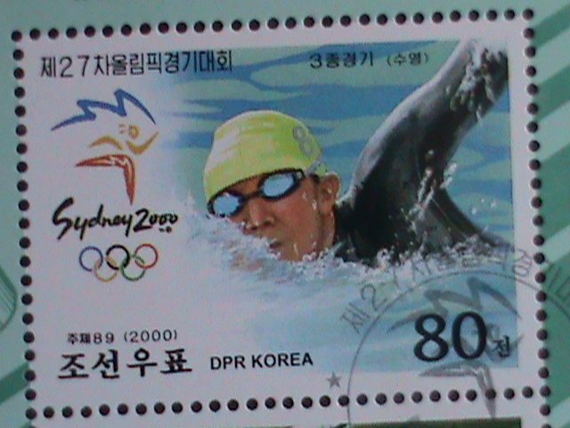 ​KOREA-2000 SC#4074  SUMMER OLYMPIC GAMES-SYDNEY'2000 CTO S/S VERY FINE