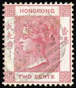 Hong Kong Stamps # 9 Used Superb