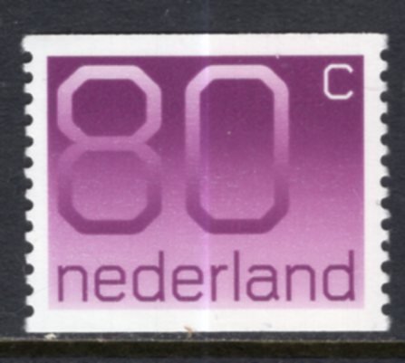 Netherlands 788 MNH VF