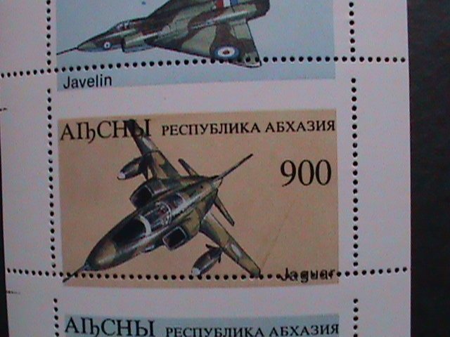 RUSSIA-ALBCHBI-ERROR-SERIOUSLY WRONG PERFORATION BETWEEN STAMPS-EST.$40 MNH S/S-