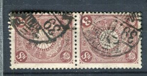 JAPAN; 1900s early Chrysanthemum series issue fine used 3s. Pair + Postmark