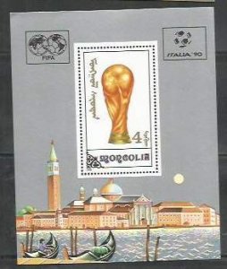 MONGOLIA - 1990 - Football World Cup - Perf Souv Sheet - Mint Never Hinged