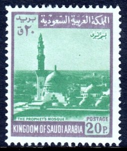 SAUDI ARABIA — SCOTT 496a — 1968 20p REDRAWN MEDINA MOSQUE — MH — SCV $18.00