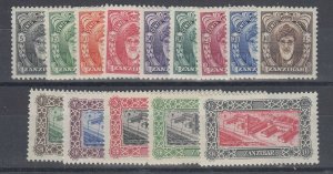 Zanzibar, Scott 230-243 (SG 339-352), MLH