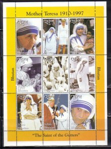 Bhutan 1192 Mother Teresa Mint NH