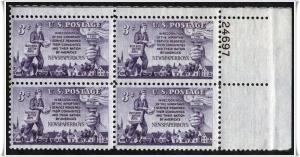 SC#1015 3¢ Newspaper Boy PB MNH 