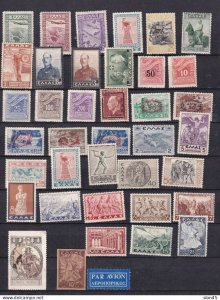 Greece 1930-40 Accumulation Classic stamps MH 15223