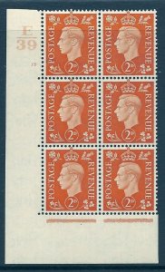 1937 2d Orange Dark colours E39 12 No Dot perf 5(E/I) block 6 UNMOUNTED MINT/MNH