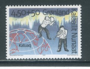 Greenland B22  MNH