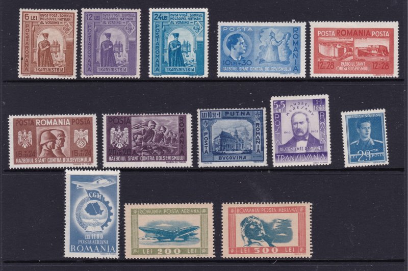 Romania a small mint lot from early 1940's mainly