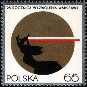 Poland 1970 MNH Stamps Scott 1718 Second World War II Warsaw Liberation Monument