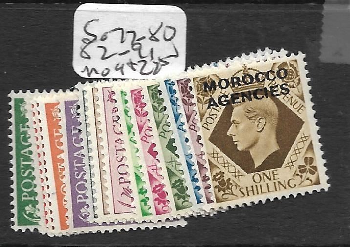 MOROCCO   (P2005B) KGVI SG 72-80, 82-9  MOG