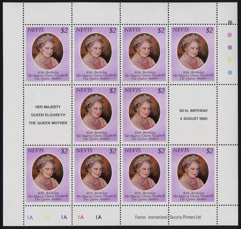 Nevis 113 Sheet 1A MNH Queen Mother 80th Birthday