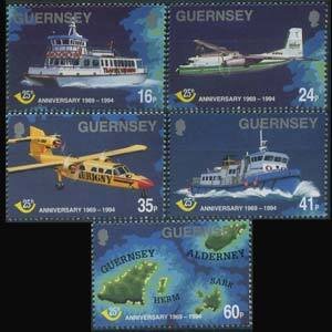 GUERNSEY 1994 - Scott# 536-40 Post Office Set of 5 NH