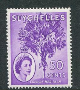 Seychelles #184 MNH - Penny Auction