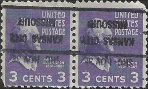 # 807 USED THOMAS JEFFERSON