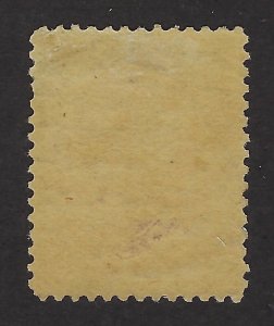 United States Scott J1 Mint Hinged