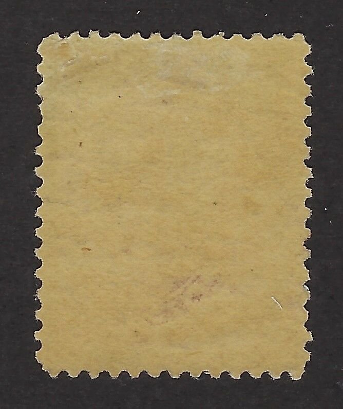 United States Scott J1 Mint Hinged