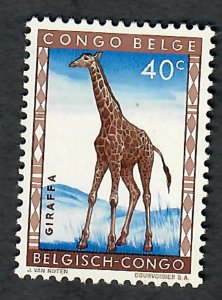 Belgian Congo #308 Mint Hinged single