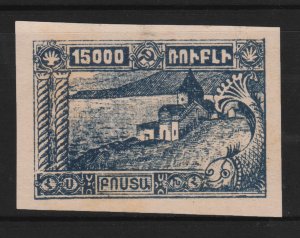 Armenia 1921 Sc#291 MNH VF imperf