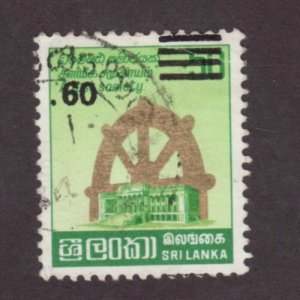 Rare 1983 Sri Lanka #698A  - .60 overprint - architecture - Used postage stamp