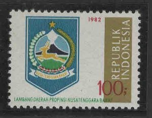 Indonesia  Scott 1151 MNH**  West Nusa Tenggara coat of arms