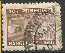 BANGLADESH, 1983, used 50p,  Mobile post office Scott 240