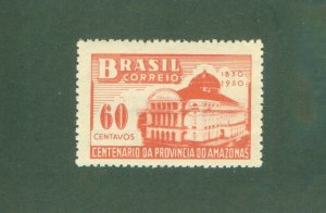 BRAZIL 700 MNH BIN $0.60