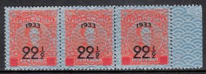 Venezuela - Scott #308 - Strip/3 - MNH - Toning speck right stamp - SCV $6.00