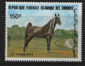 COMORES ISLANDS 582 MNH  HORSES