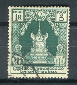 BURMA; 1950s early Pictorial issue use 1R. value