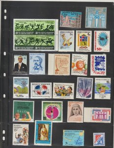 Collection of 27 Different Dominican Republic Stamps 1970's - 1980's MNH