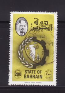 Bahrain 234 U Map of Bahrain (A)