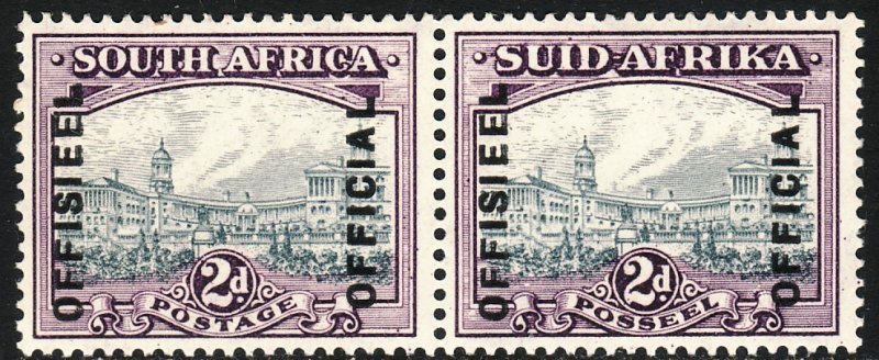 1945 South Africa Government Building 2p official issue Sc# O41 MNH CV $11.00