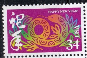 US  Lunar New Year 2001 Scott 3500 Year of Snake (2001 Xin-Si Year) MNH