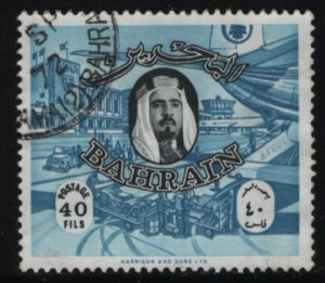 Bahrain 1966 used Sc 146 40np Sheik Isa bin Sulman Al Khalifah, airport