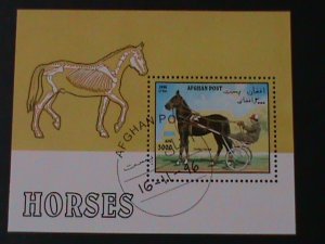 AFGHANISTAN-1996- LOVELY HORSES CTO-S/S-VF FANCY CANCEL WE SHIP TO WORLDWIDE