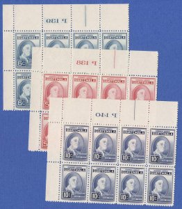 GUATAMALA 1947 Sc C151-53 FDR Roosevelt Mint NH Plate Blocks of 8 + ERROR