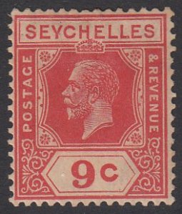 Seychelles 99 MH CV $4.00