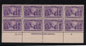 USA #235 Very Fine Never Hinged Plate #104 Lower Block Of Eight
