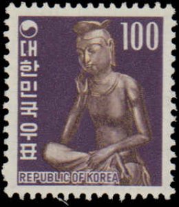 Korea #653, Incomplete Set, High Value, 1974, Never Hinged