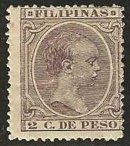 Philippines Scott # 145 mint, hinge remnant.  1892.  (P43a)