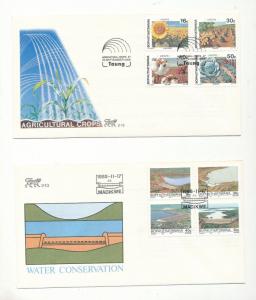 Bophuthatswana 1987/90 Religion Air Art Covers FDC (12) KS1781